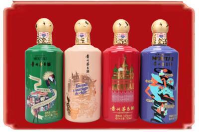 西安烟酒回收走进系列茅台.jpg