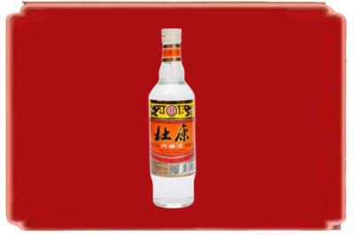 西安烟酒回收杜康.jpg