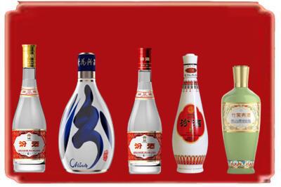 西安烟酒回收汾酒系列.jpg