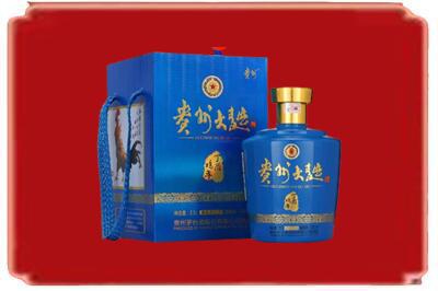 西安烟酒回收贵州大曲.jpg