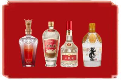西安烟酒回收国内名酒.jpg